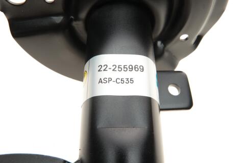 Амортизатор (передній) Ford Focus III 1.0-2.0 12- (L) (B4)