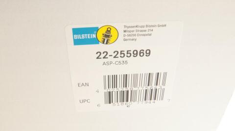 Амортизатор (передній) Ford Focus III 1.0-2.0 12- (L) (B4)