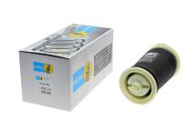 Подушка пневмопідвіски (ззаду) BMW X5 (E70) 3.0/4.4/4.8 06-14 N52/N57/M57 (B3) Подушка пневмопідвіски (ззаду) BMW X5 (E70) 3.0/4.4/4.8 06-14 N52/N57/M57 (B3)