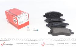 Колодки гальмівні (передні) Citroen Berlingo 03- (Bendix-Bosch) Колодки гальмівні (передні) Citroen Berlingo 03- (Bendix-Bosch)