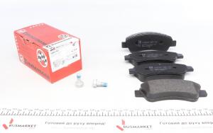 Колодки тормозные (передние) Citroen Berlingo 03- (Bendix-Bosch)