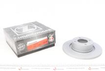 Диск гальмівний (задній) Citroen C5 01- (275.7х14) (з покриттям) (повний) Диск гальмівний (задній) Citroen C5 01- (275.7х14) (з покриттям) (повний)