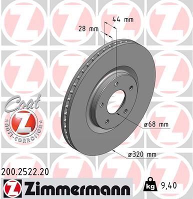 Диск тормозной (передний) Nissan Juke 13-/Qashqai 07-13/Renault Koleos 08- (320x28) (с покр) (вент.)