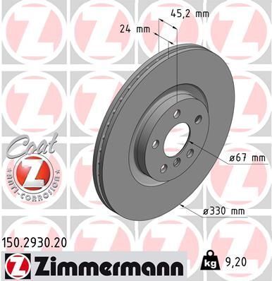 Диск тормозной (передний) BMW 2 (F45)/X1 (F48)/Mini Countryman 13-(330x24) (с покрытием) (вент.)