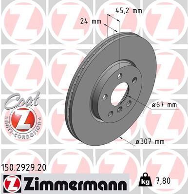 Диск тормозной (передний) BMW 2 (F44-46)/X1 (F48) 13-(307x24) (с покрытием) (вент)