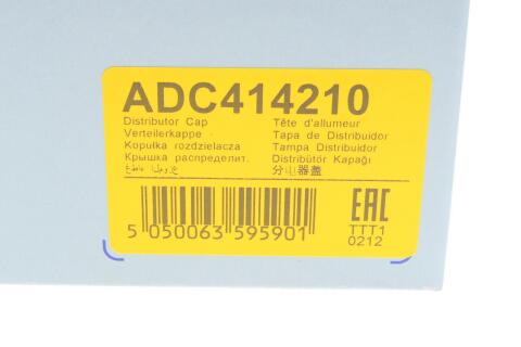 Кришка розподілювача запалювання Mitsubishi Colt 91-96/Lancer 1.6 90-05 Кришка розподілювача запалювання Mitsubishi Colt 91-96/Lancer 1.6 90-05