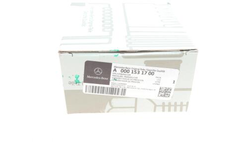 Клапан управління турбіни MB Sprinter 2.2CDI OM651 09- Клапан управління турбіни MB Sprinter 2.2CDI OM651 09-