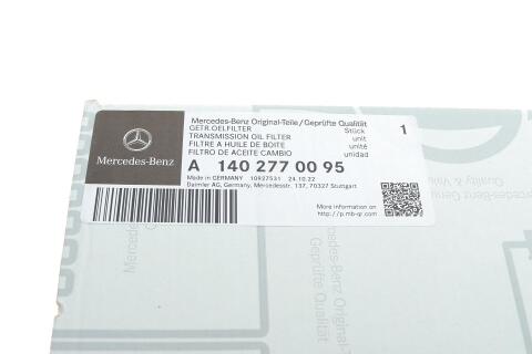 Фільтр АКПП MB Sprinter 901-906 (без прокладки) Фільтр АКПП MB Sprinter 901-906 (без прокладки)