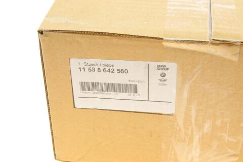 Термостат BMW 3 (G20) 18- (B48/B47/B46)