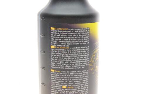 Очиститель поверхностей (универсальный) APC APC Neutral Pro (1L)