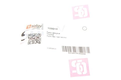 Лійка для палива Fiat/Alfa Romeo (адаптер EURO 6) Лійка для палива Fiat/Alfa Romeo (адаптер EURO 6)