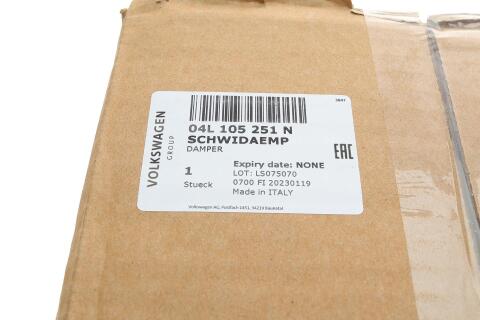 Шків колінвалу VW Crafter 2.0 TDI 16-