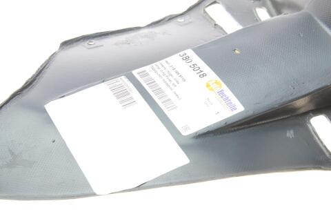 Підкрильник (передній) VW Caddy IV 16-20 (L)