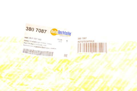 Кронштейн кріплення бампера (заднього/L) VW Passat 10-15 Кронштейн кріплення бампера (заднього/L) VW Passat 10-15