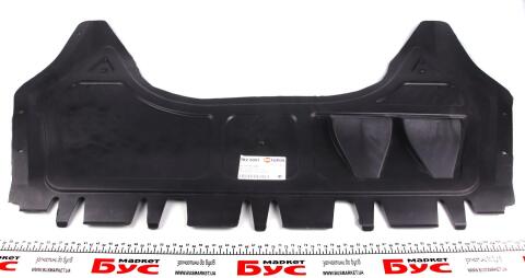 Защита двигателя VW Caddy 03- (передняя часть)