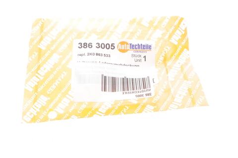 Крепление полки багажника VW Caddy 04-20(L) Крепление полки багажника VW Caddy 04-20(L)