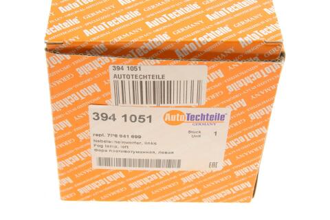 Фара протитуманна VW Touareg 11-14 (L)
