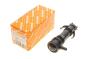 Форсунка омивача фари VW Tiguan 11-18 (R), фото 1 - интернет-магазин Auto-Mechanic
