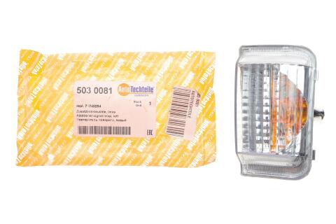 Повторювач повороту на дзеркало Citroen Jumper/Fiat Ducato/Peugeot Boxer 06- (L) (білий)