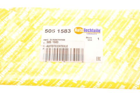 Ручка дверей (передніх/ззовні) (R) Renault Duster/Logan 13-