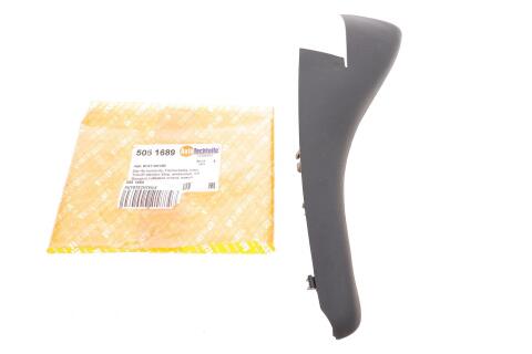 Накладка петлі капота Renault Master 10- (L) Накладка петлі капота Renault Master 10- (L)