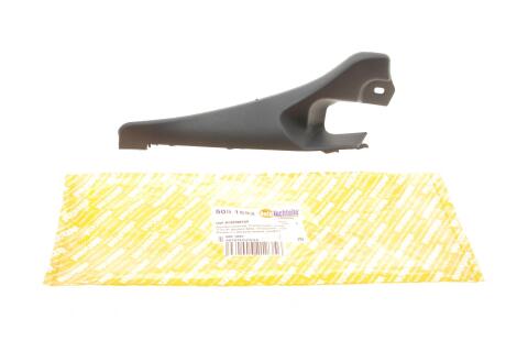 Накладка петли капота Renault Dokker 12-(R) Накладка петли капота Renault Dokker 12-(R)