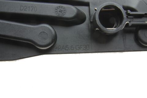 Кронштейн радиатора BMW 5 (E60)/7 (E65/E66/E67) 01-10 (L) Кронштейн радиатора BMW 5 (E60)/7 (E65/E66/E67) 01-10 (L)