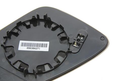Скло дзеркала (з підігрівом) BMW 1 (F20/ F21)/ 3 (F30/ F31)/ 5 (F10/ F11) 09- (L) Скло дзеркала (з підігрівом) BMW 1 (F20/ F21)/ 3 (F30/ F31)/ 5 (F10/ F11) 09- (L)