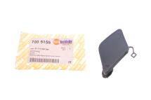 Захист петлі буксирувальної BMW 3 (F30/F80) 12-18 (передня)