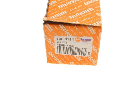 Форсунка омивача фари BMW X3 (F25) 10-17 (R)