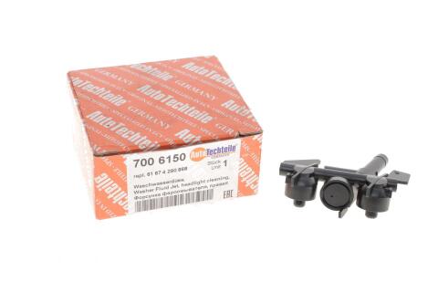 Форсунка омивача фари BMW 3 (E46) 97-05 (R) Форсунка омивача фари BMW 3 (E46) 97-05 (R)