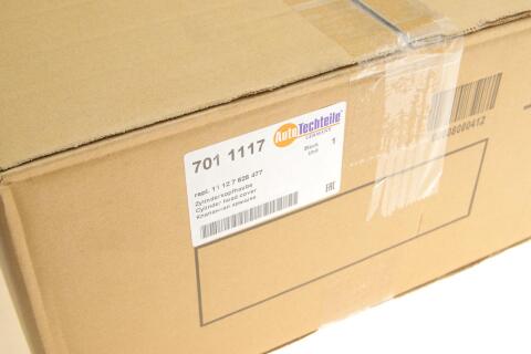 Кришка клапанів BMW 3 (F30/F80)/4 (F32/F82)/5 (F10/)X5 (F15/F85) 09- N20 B20