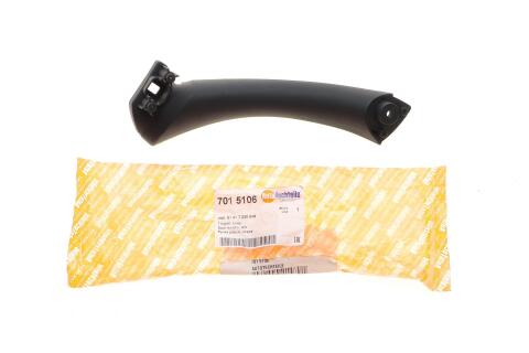 Ручка дверей (L) BMW 3 (E90) 04-11 Ручка дверей (L) BMW 3 (E90) 04-11