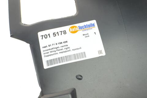 Підкрилок (передній/передня частина) BMW 5 (E39) 95-00 (R) Підкрилок (передній/передня частина) BMW 5 (E39) 95-00 (R)