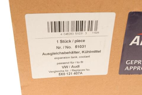 Бачок расширительный VW Caddy II/Passat/Polo -04