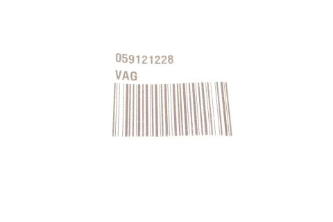 Прокладка Прокладка