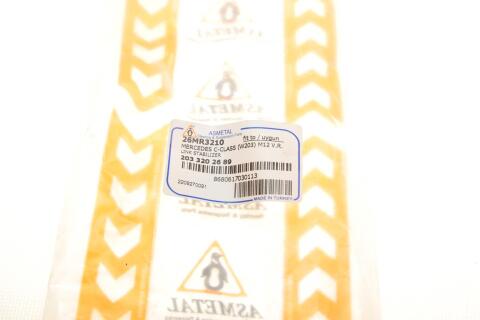 Тяга стабілізатора (переднього) MB C-class (CL203/W203) 1.6-6.2 00-11 Тяга стабілізатора (переднього) MB C-class (CL203/W203) 1.6-6.2 00-11
