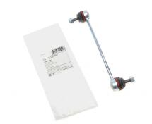 Тяга стабілізатора (заднього) Land Rover Freelander 2/Range Rover 06-