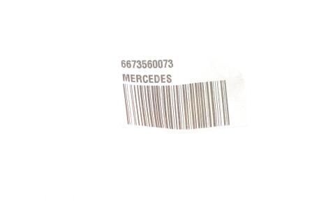 Шайба стопорна MB 609-709D (d=50мм)