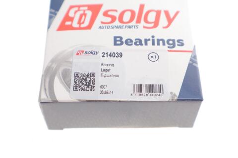 Підшипник (35x62x14)