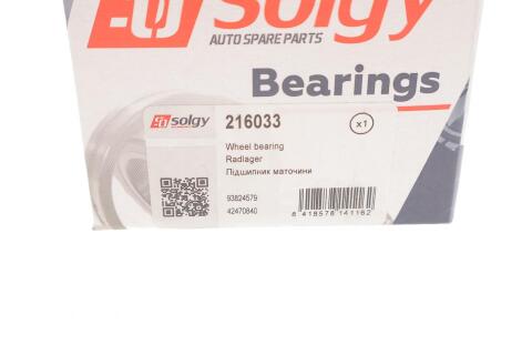 Підшипник маточини (передньої) Iveco 89-06 (40x73x55) Підшипник маточини (передньої) Iveco 89-06 (40x73x55)