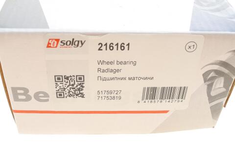 Підшипник маточини (задньої) Fiat Doblo 00- (+ABS)