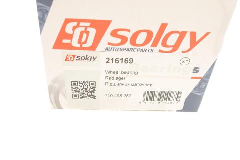 Підшипник маточини (передньої/задньої) VW Touareg 02-18/Audi Q7 06-15 (+ABS) (51x96x50) (к-кт)