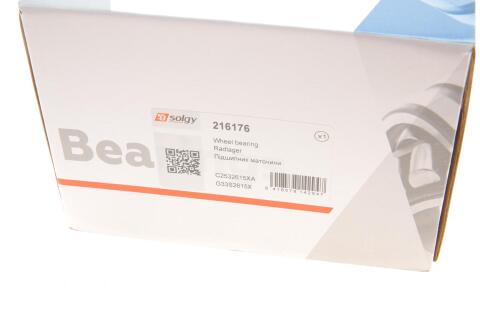 Підшипник маточини (задньої) Mazda CX-7 06-14