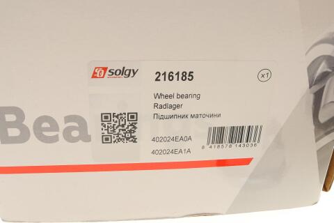 Підшипник маточини (передньої) Renault Kadjar 15-/Nissan Qashqai 13- (+ABS)