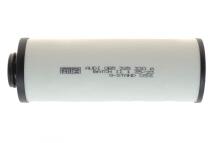 Фильтр АКПП Audi A6/A7 2.0-3.0 TFSI 11-