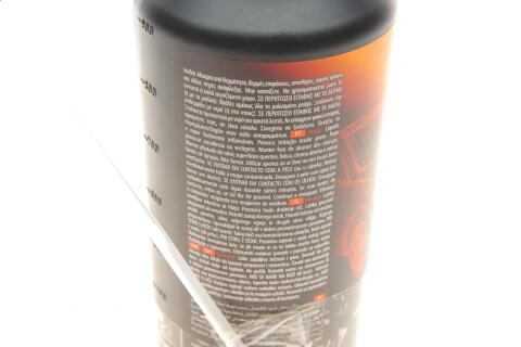 Средство для обезжиривания и очистки поверхностей Klinet Pro (1L)