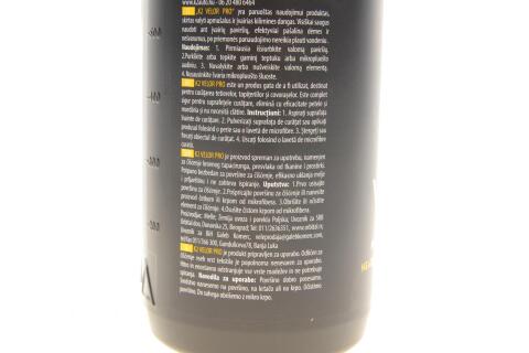 Засіб для очистки всех видів тканин Velor PRO (1L) (салон автомобіля)
