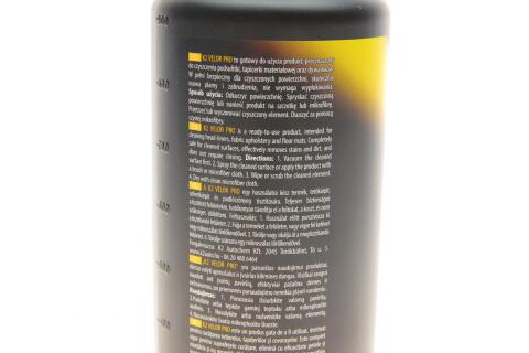 Засіб для очистки всех видів тканин Velor PRO (1L) (салон автомобіля)