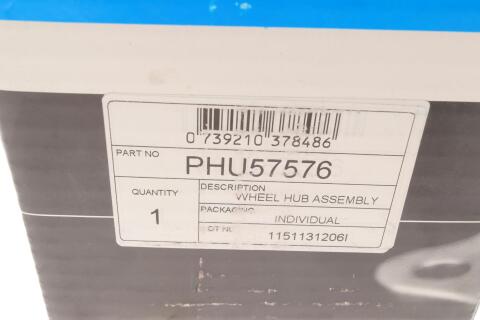 Підшипник маточини (передньої) Toyota Prius 1.8 Hybrid 08- (+ABS)